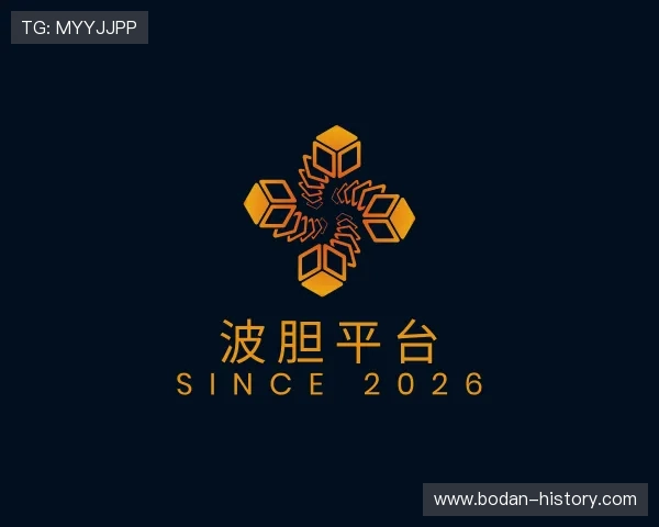认识反波胆的套路